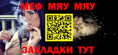 СК Вязники