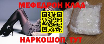 амфетамин Берёзовский
