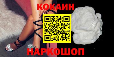амфетамин Берёзовский