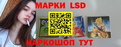 мяу мяу кристалл Бийск