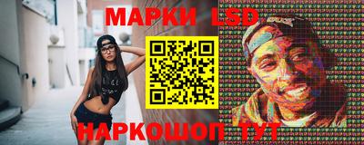 дмт Беслан
