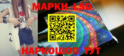 дмт Беслан