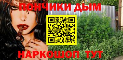 амфетамин Берёзовский