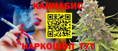 дмт Беслан