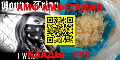 apvp Вязьма