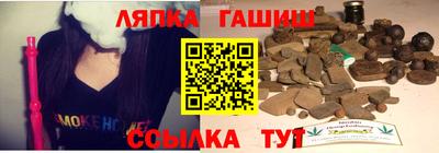 амфетамин Берёзовский