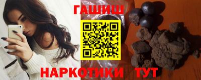 амфетамин Берёзовский