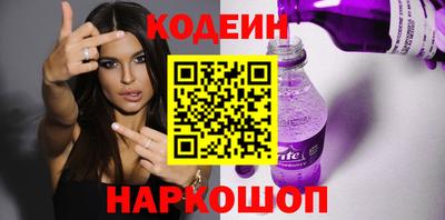 дмт Беслан